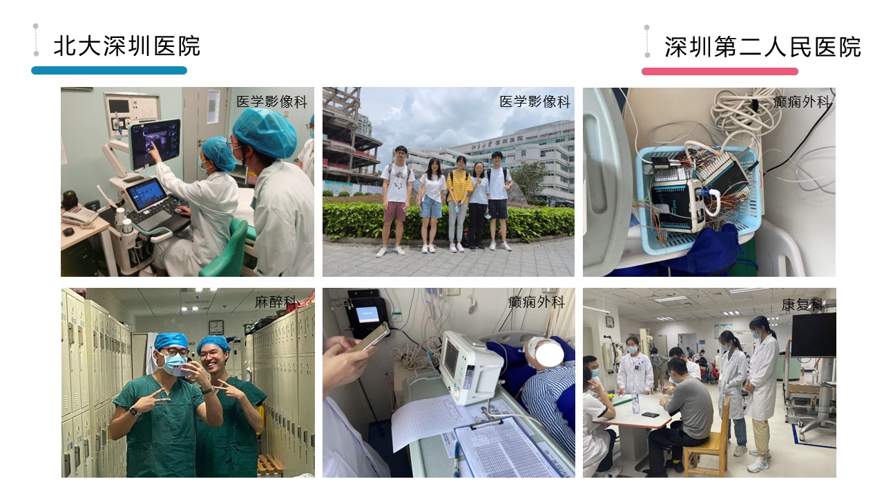 幻燈片7.jpg